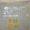 صفحه EH36 (پلاک مستطیل) صفحه های فولادی کشش بالاتر کشتی سازی LR ABS 30mm 70mm صفحه دایره ای